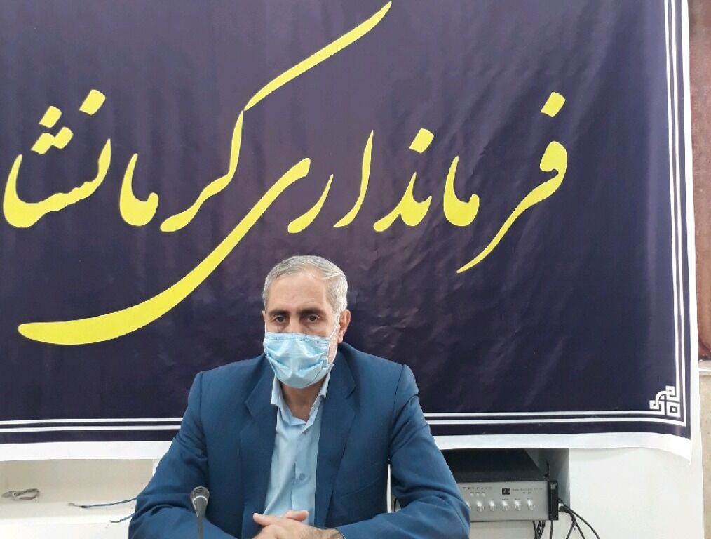 صنوف پرخطر در کرمانشاه تعطیل می‌شود