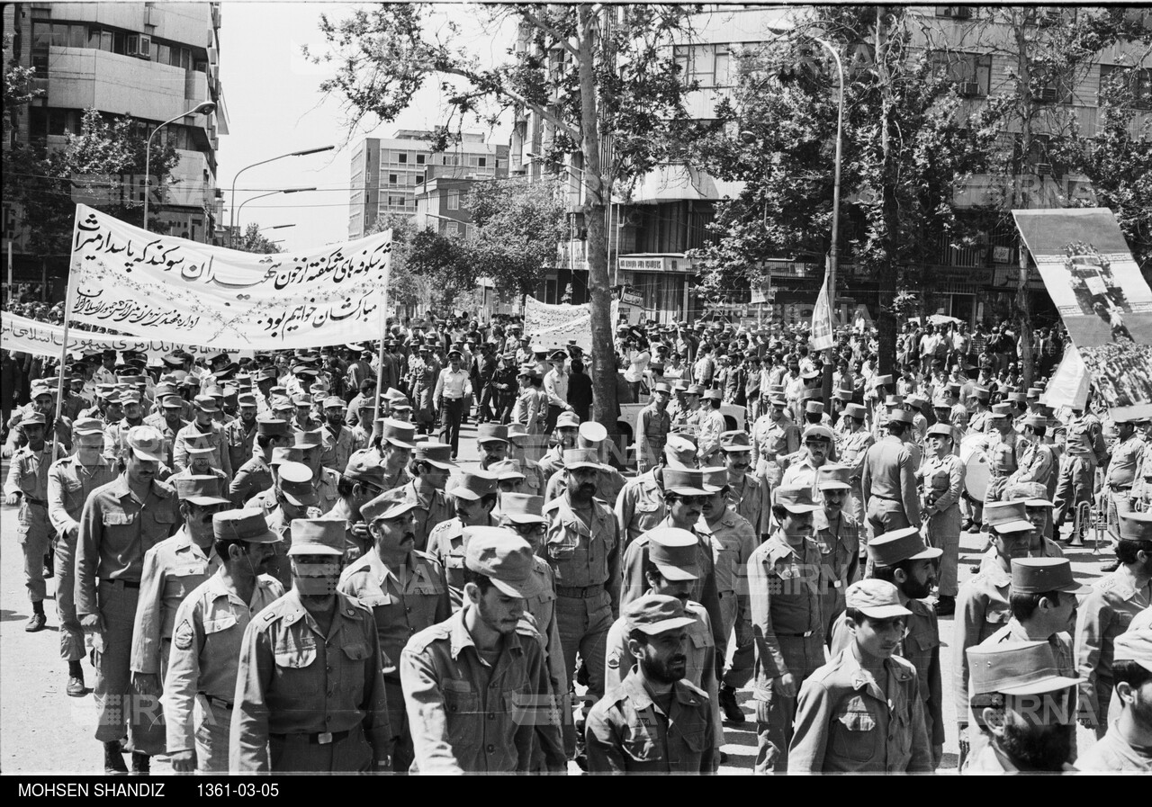 مراسم نماز وحدت و راهپیمایی نیروهای مسلح به مناسبت فتح خرمشهر