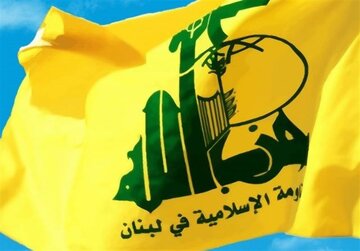 حزب الله لبنان: هیچ معامله‌ای نمی‌تواند حقوق فلسطینیان را پایمال کند