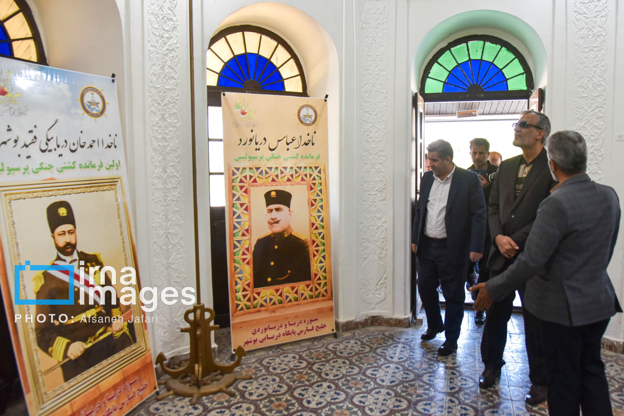 سفر مدیر عامل خبرگزاری جمهوری اسلامی به بوشهر