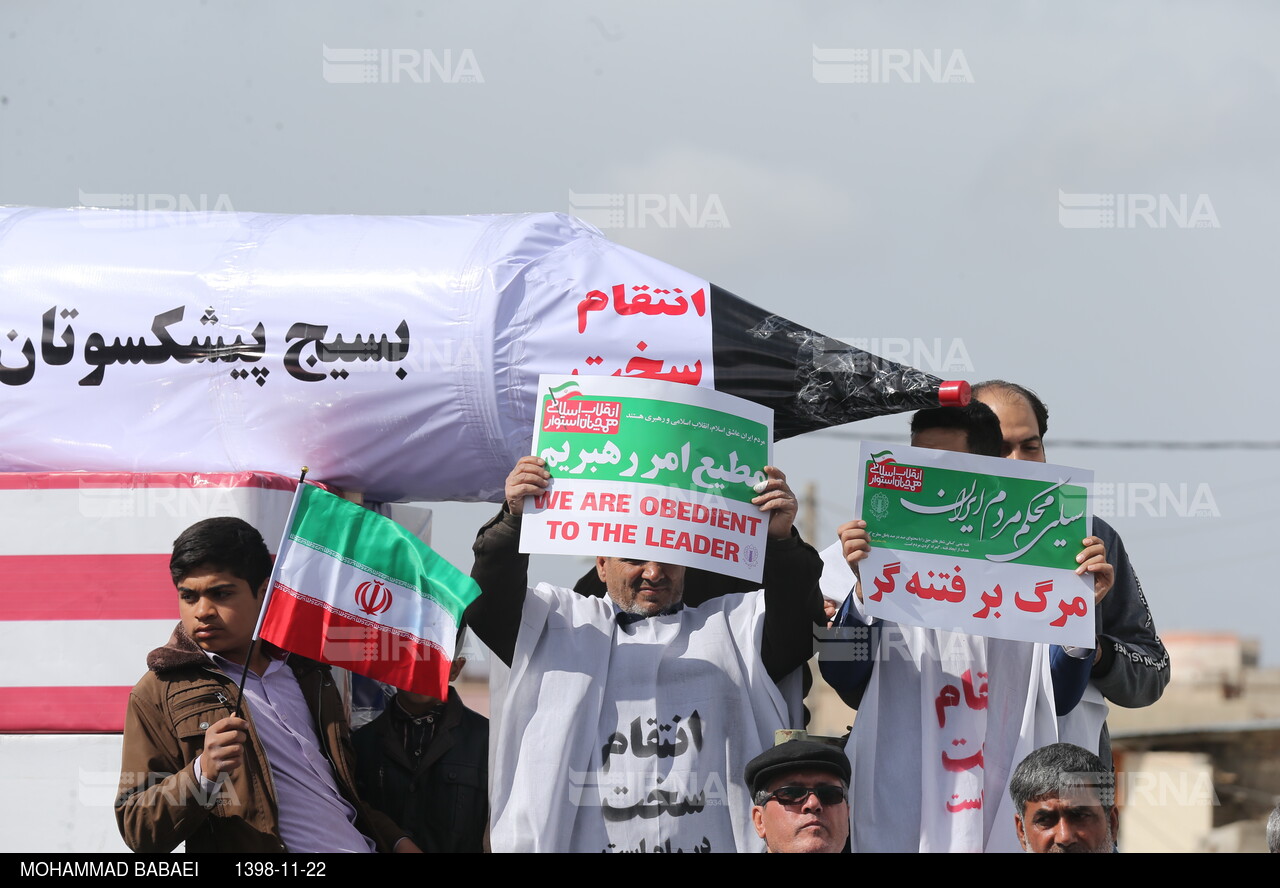 سفر معاون اول رئیس جمهوری به سیستان و بلوچستان