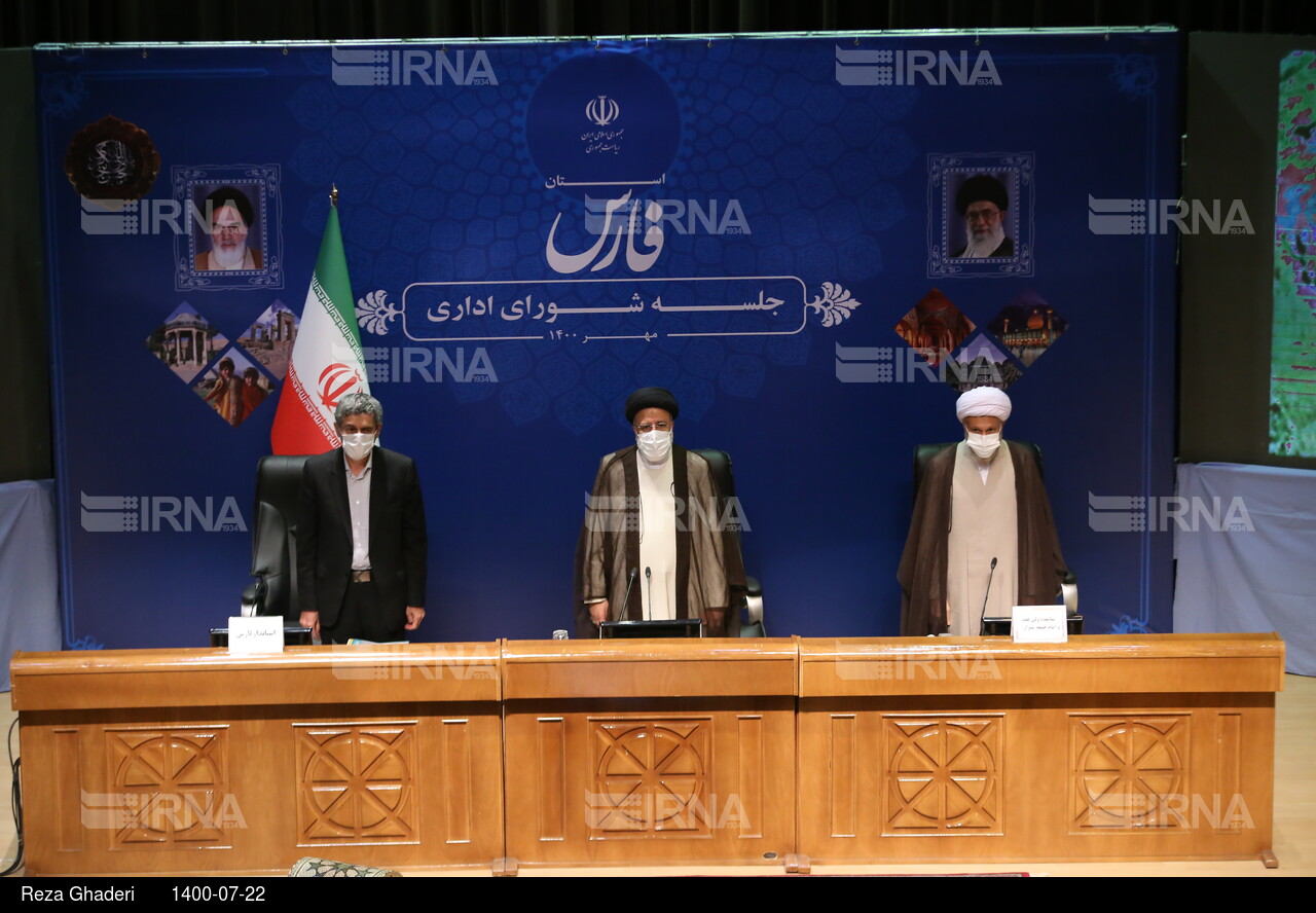 سفر رئیس جمهوری به استان فارس - جلسه شورای اداری استان فارس