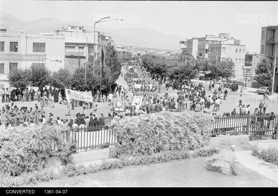 مراسم بزرگداشت حادثه 7 تیر و راهپیمایی در همدان