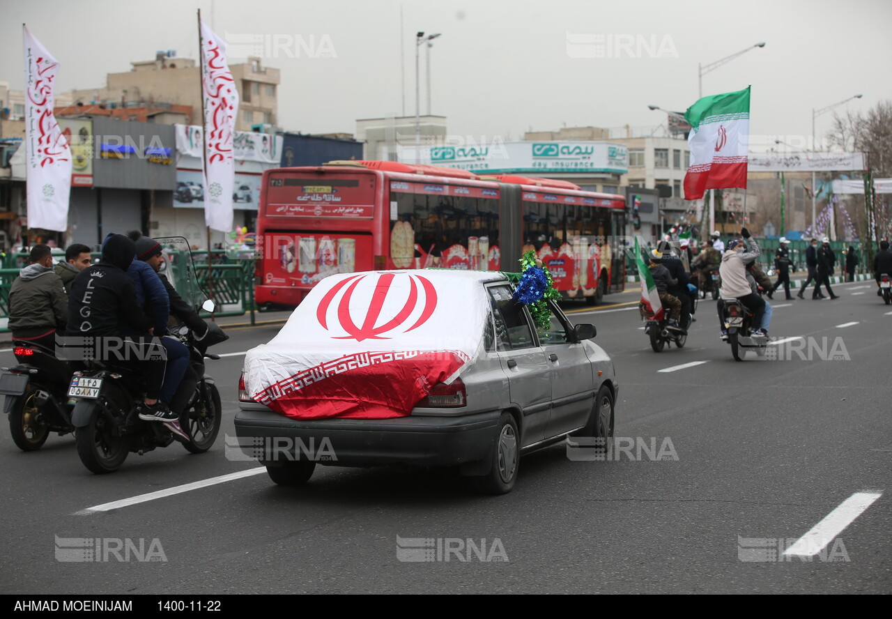 چهل و سومین جشن ایستادگی و استواری ایرانیان (۱)