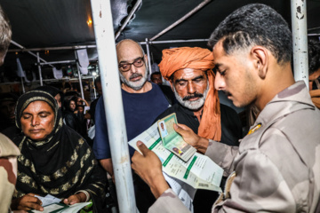 Foreign Pilgrims of Arbaeen at the Iran-Iraq Border