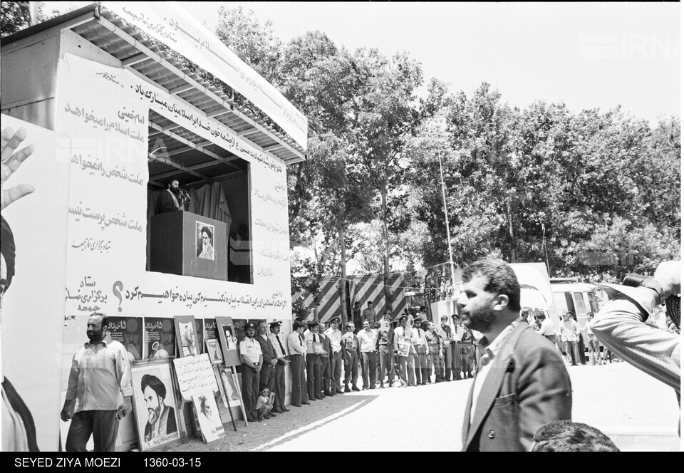 راهپیمایی به مناسبت هجدهمین سالگرد 15 خرداد - قرائت پیام امام خمینی