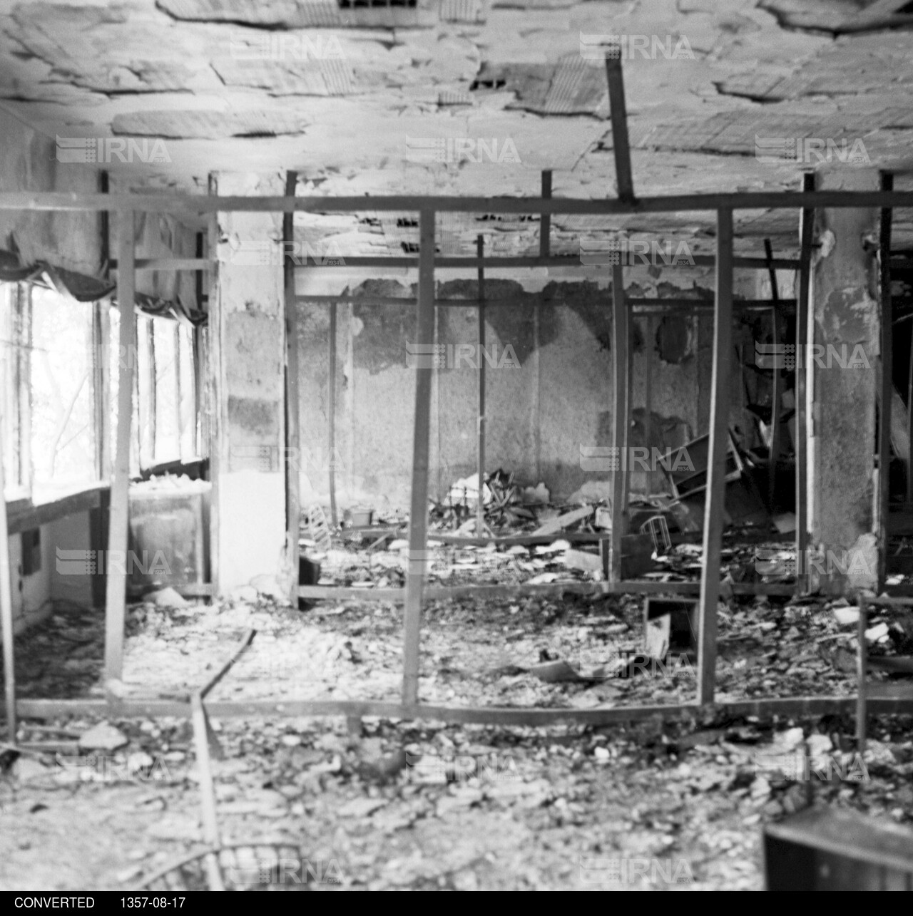 تخریب و به آتش کشیدن سینما و بانک در روزهای انقلاب