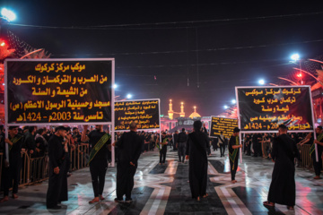 Bain al-Haramein during Arbaeen