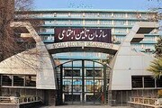 رضایت جامعه راهبرد اصلی سازمان تامین اجتماعی است