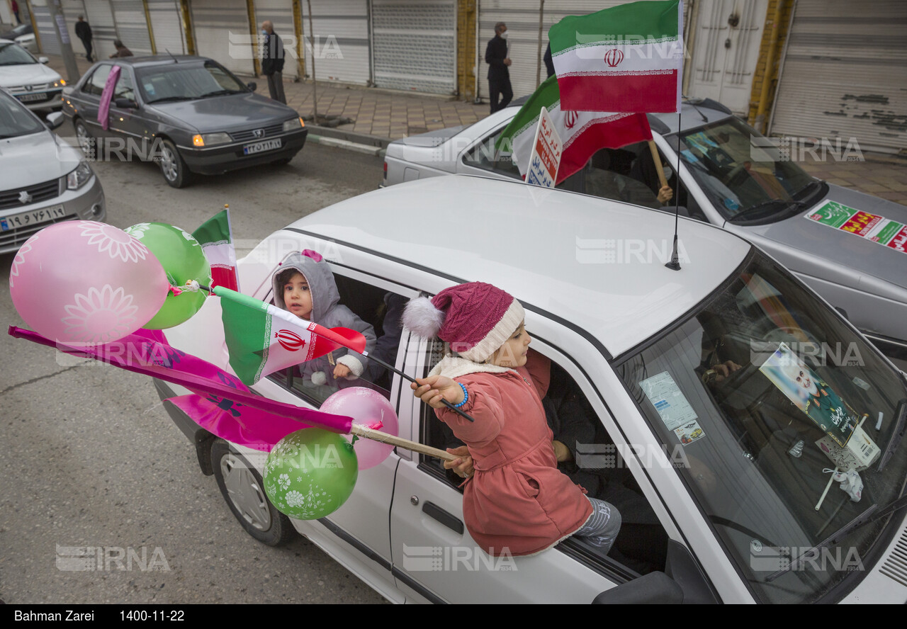 حضور دهه نودی‌ های کرمانشاه در جشن انقلاب