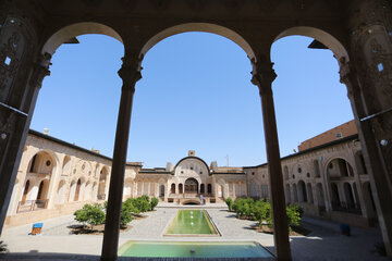 Kashan, City of Historical Houses