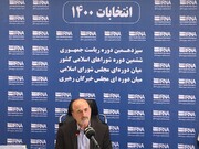 نامی: از صحنه رقابت‌های انتخاباتی کنار می‌روم