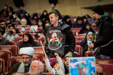 El evento “Los compañeros de Soleimani” en Teherán