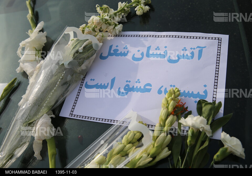 همدردی شهروندان تهرانی با شهدای آتش نشان