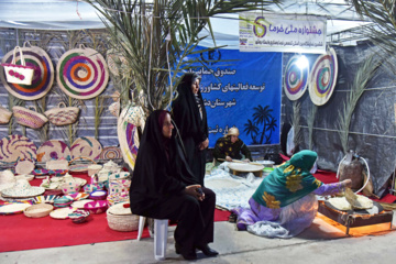 نمایشگاه بین‌المللی خرما و صنایع وابسته  - بوشهر