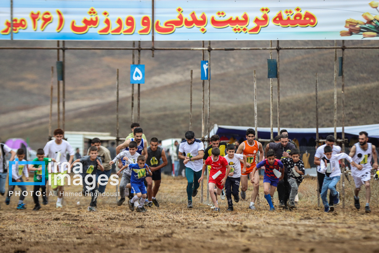 بیست‌و‌نهمین جشنواره فرهنگی ورزشی عشایر آذربایجان