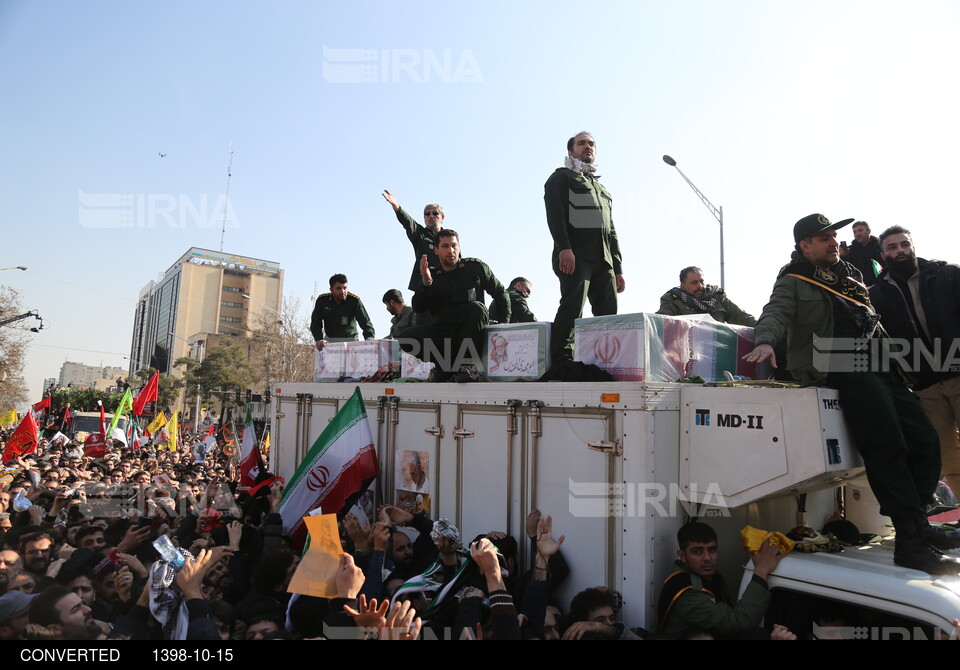 وداع با سربازان وطن - تشییع پیکر سردار سلیمانی