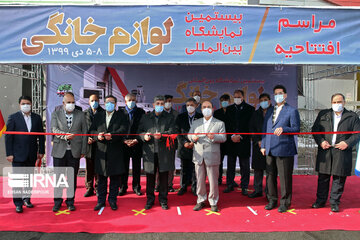 Int’l Exhibition of Home Appliances in Iran