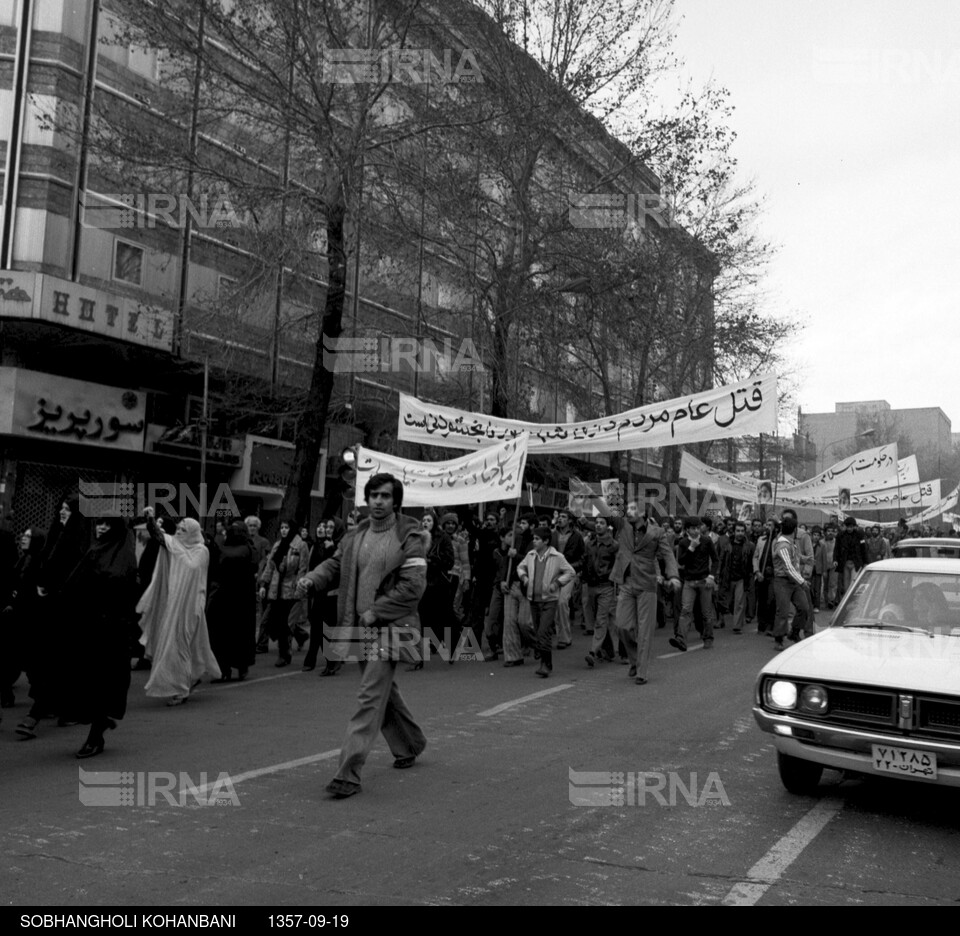 راهپیمایی مردم تهران در روز تاسوعا سال 1357