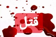 دستگیری فرزندی که قاتل پدر شد