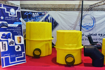 Iran : 3e exposition nationale spécialisée des industries de la pêche à Bouchehr au sud