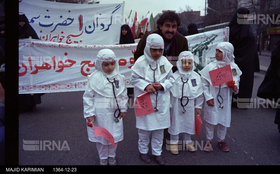 راهپیمایی بمناسبت روز زن