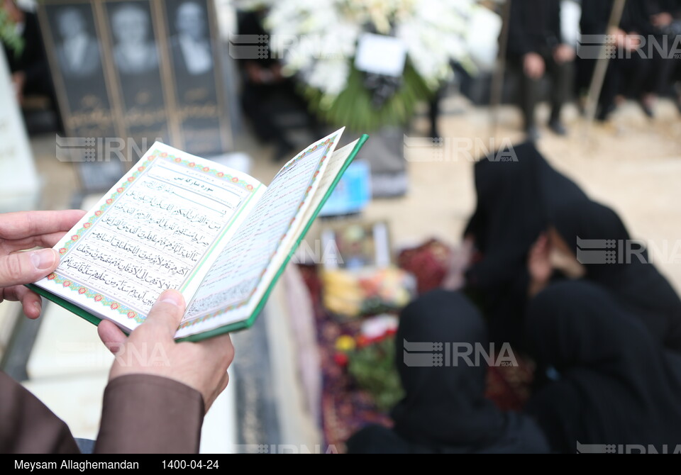 مراسم بزرگداشت هفتمین روز درگذشت داریوش غفاری در بهشت زهرا (س)