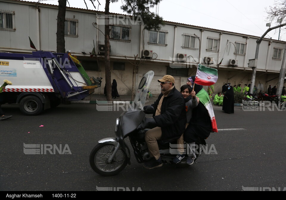 چهل و سومین جشن ایستادگی و استواری ایرانیان (۴)