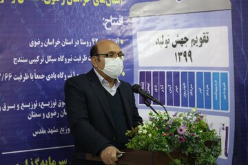 طرح های برق رسانی در سمنان افتتاح شد.