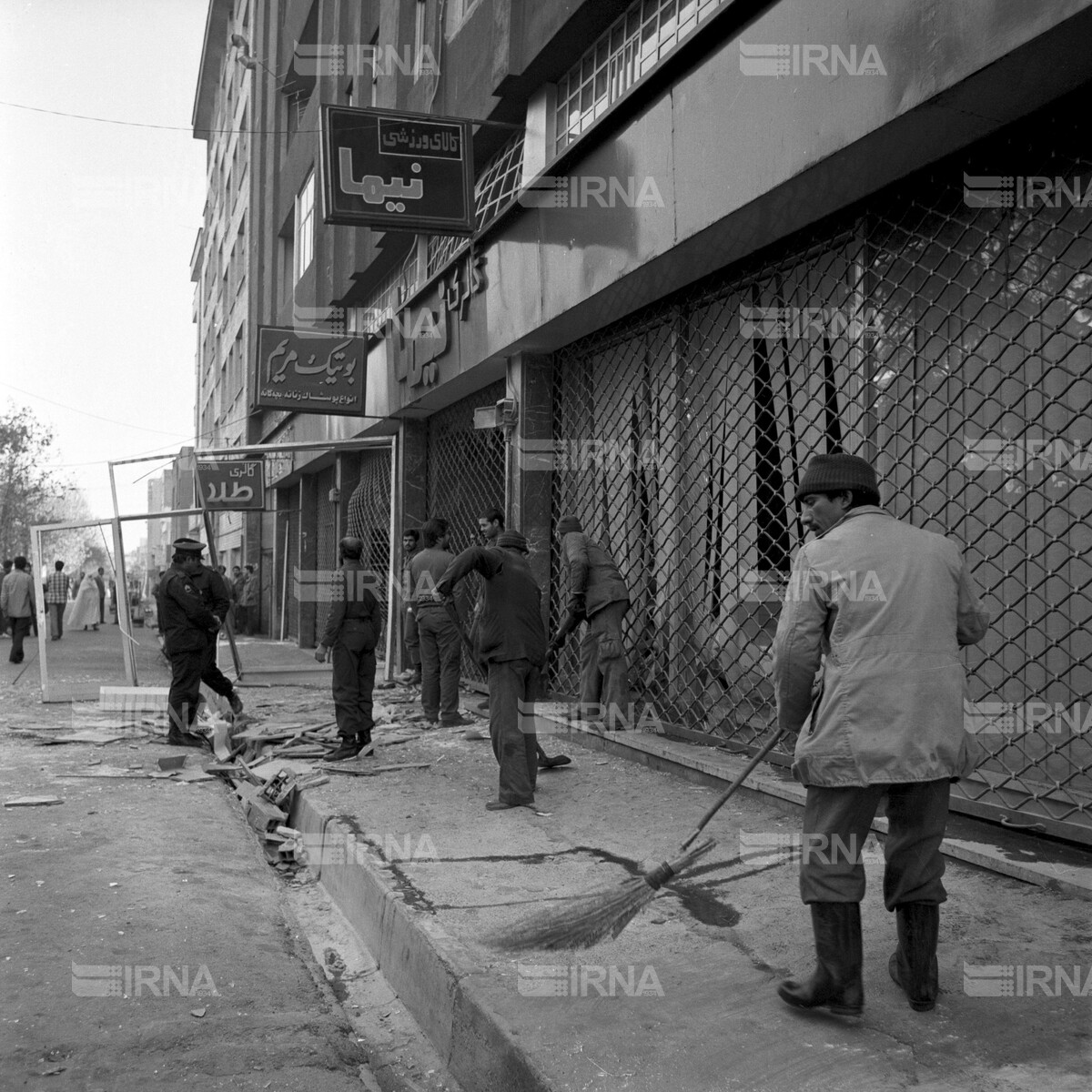 انفجار بمب نزدیک سازمان خبرگزاری جمهوری اسلامی به دست گروهک منافقین