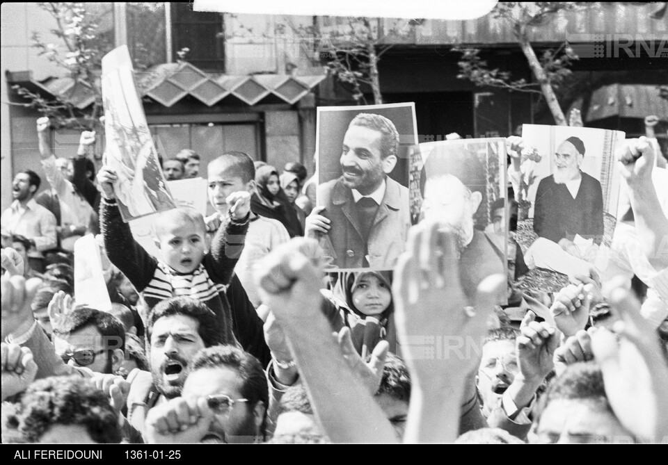 راهپیمایی به مناسبت همبستگی با مردم فلسطین