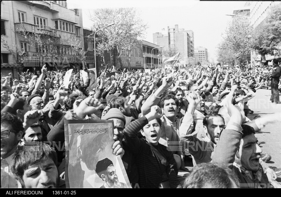 راهپیمایی به مناسبت همبستگی با مردم فلسطین