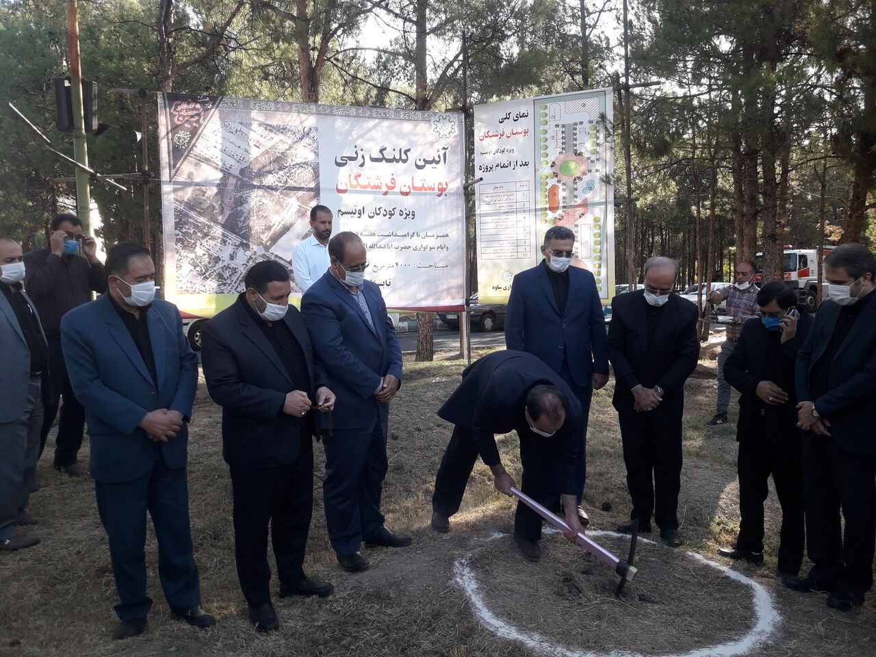 کودکان ساوجی دارای اختلال اوتیسم صاحب بوستان ویژه می شوند