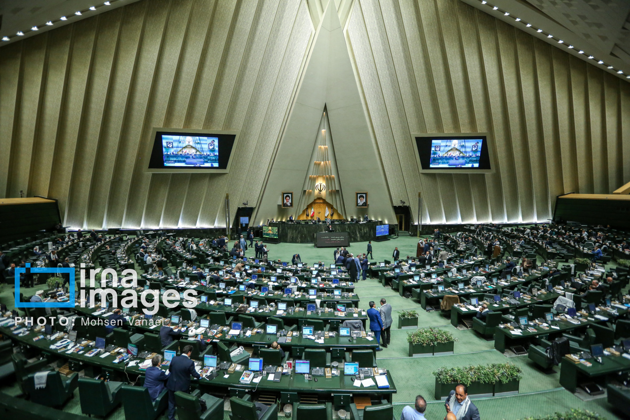 جلسه علنی مجلس شورای اسلامی - ۴ آذر ۱۴۰۳