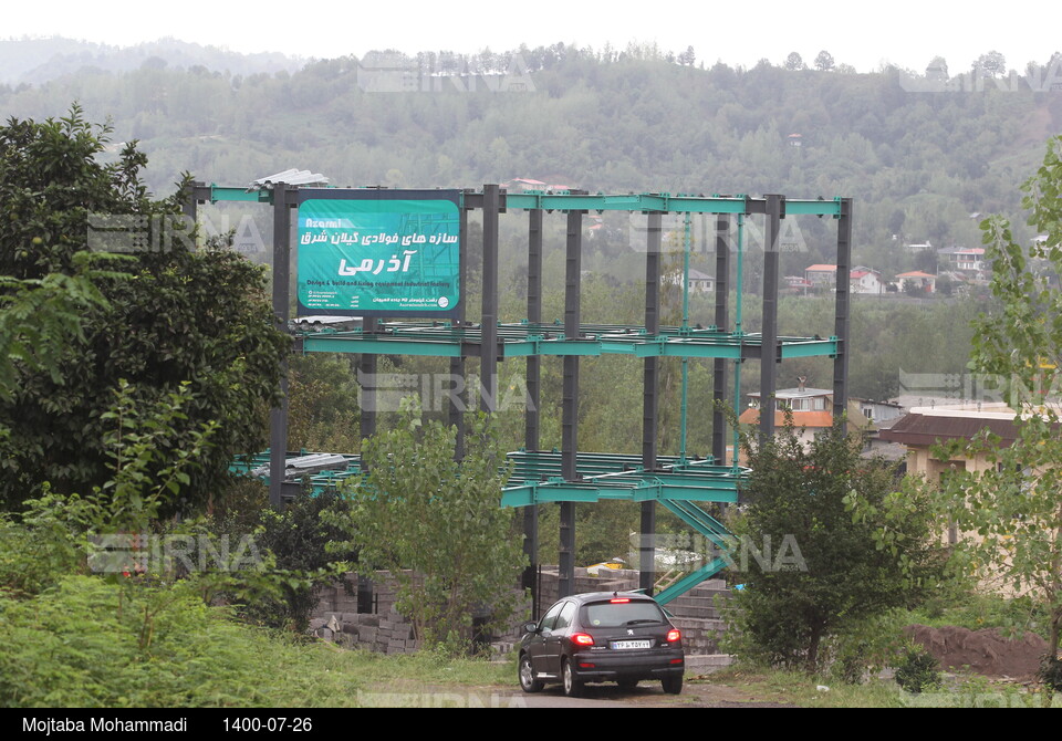 زوال طبیعت گیلان با رویش ویلاها‎