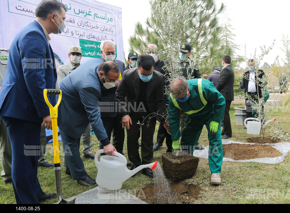 نشست خبری رییس سازمان حفاظت محیط‌زیست - غرس نهال یادمان خبرنگارن فقید