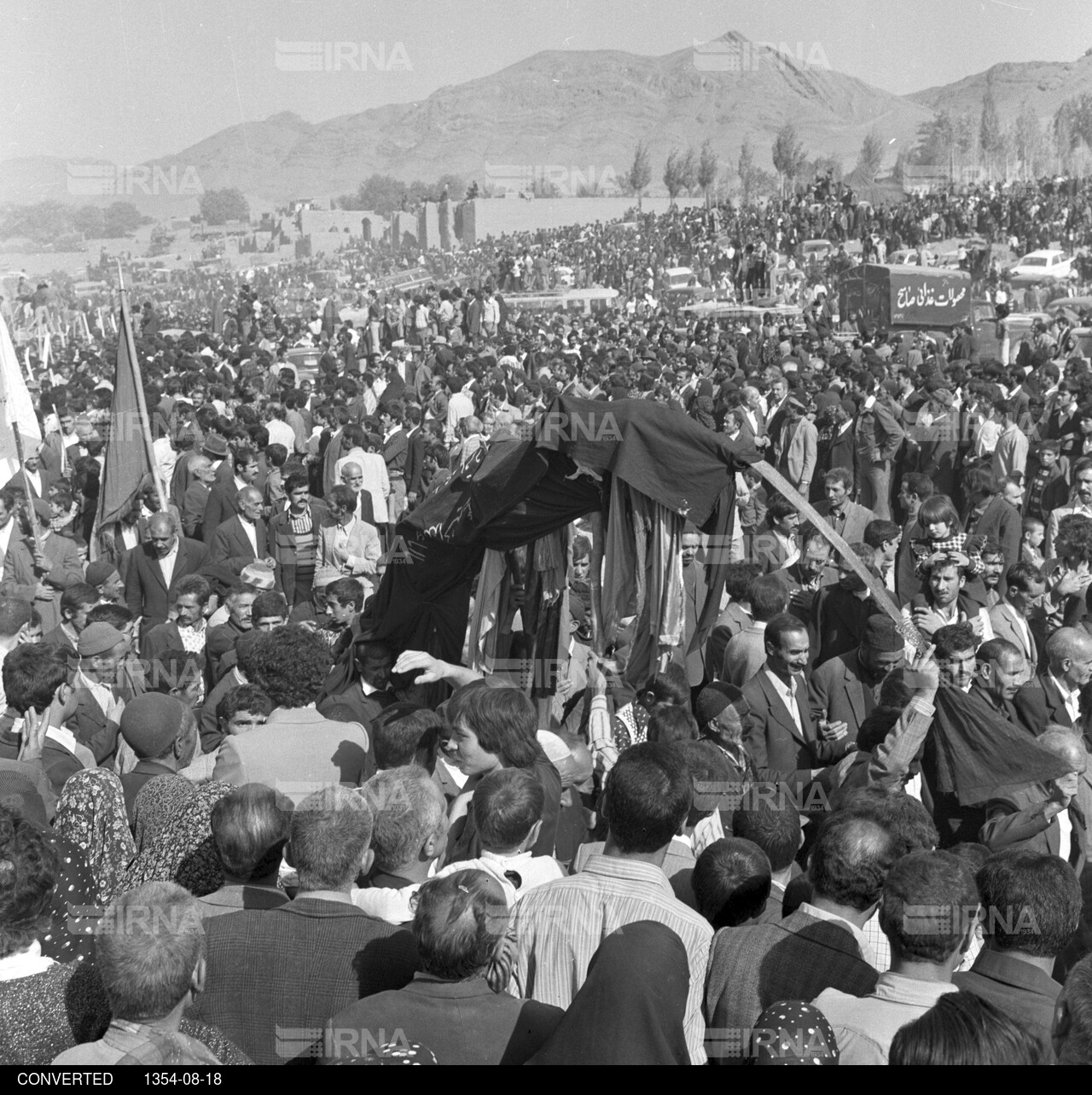 مراسم قالی شوئی دراردهال کاشان