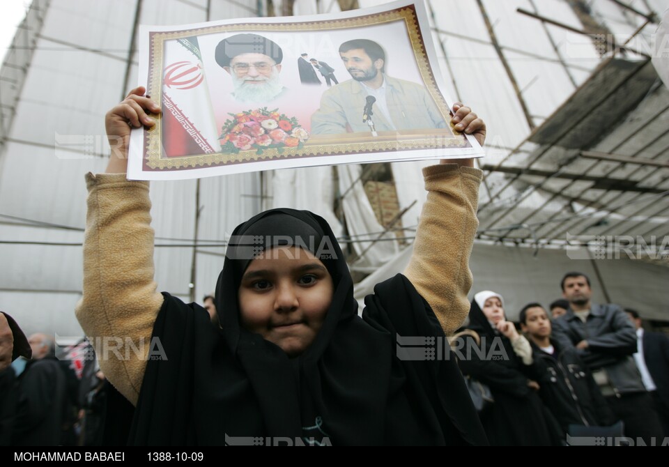 راهپیمایی مردم تهران در اعتراض به هتک حرمت روز عاشورا