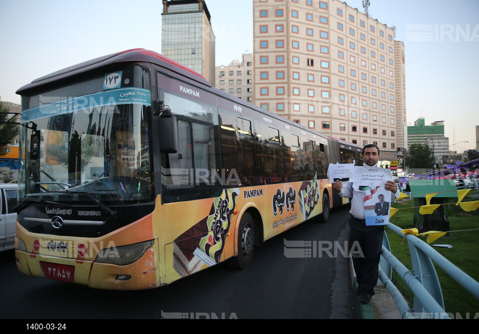 تجمع حامیان همتی در میدان ولیعصر تهران