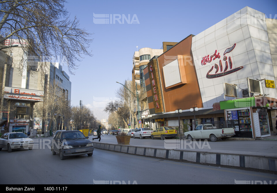 چهلمین جشنواره فیلم فجر در کرمانشاه