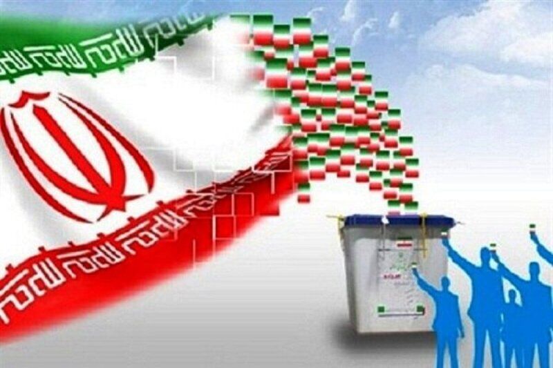 مشارکت حداکثری تضمین کننده امنیت ملی است
