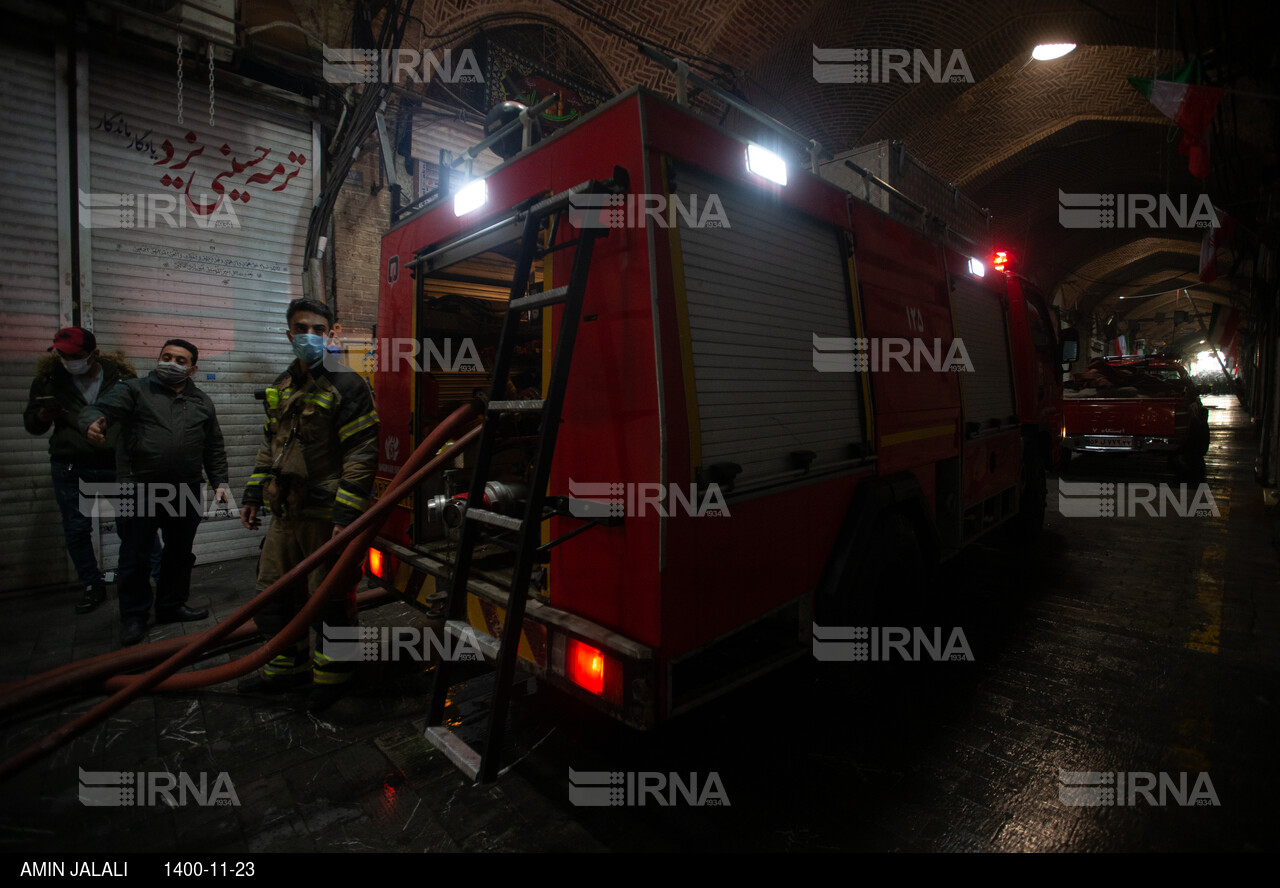 حادثه آتش سوزی تیمچه حاجب الدوله بازار تهران