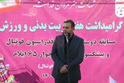 پیشنهاد عزیزی‌خادم برای درج روز «ورزشکاران شهید» در تقویم رسمی