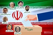 بازتاب نخستین مناظره تلویزیونی در فضای مجازی