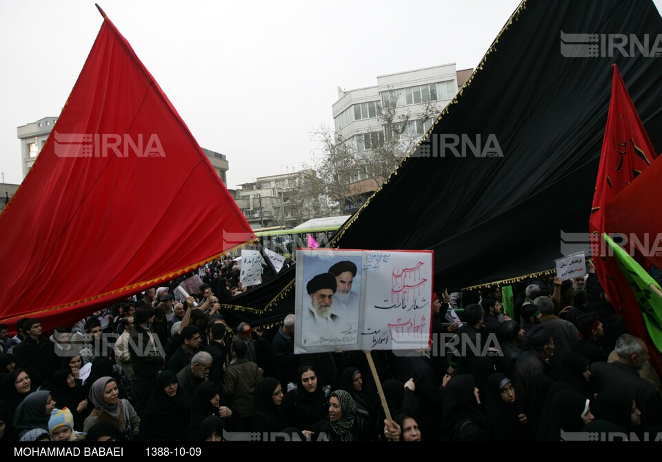 راهپیمایی مردم تهران در اعتراض به هتک حرمت روز عاشورا