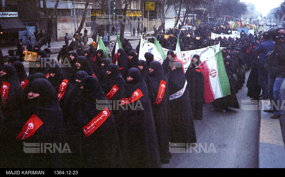 راهپیمایی بمناسبت روز زن