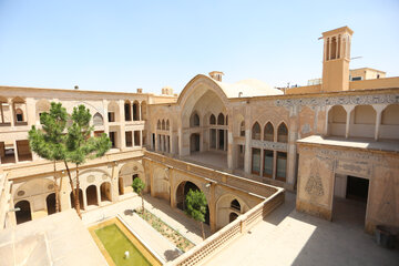 Kashan, City of Historical Houses