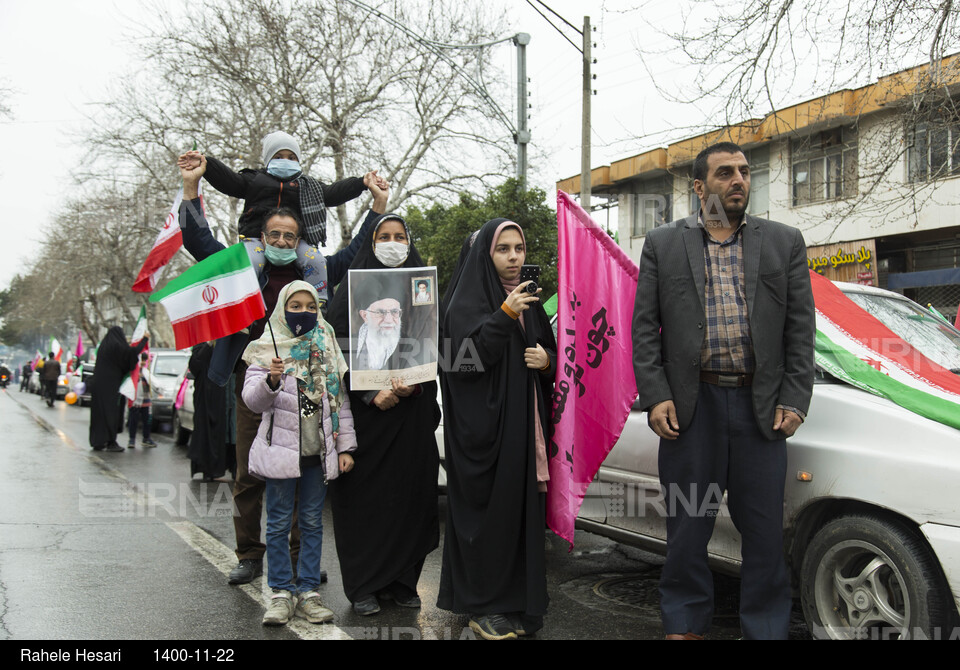 چهل و سومین سالگرد پیروزی انقلاب در گرگان