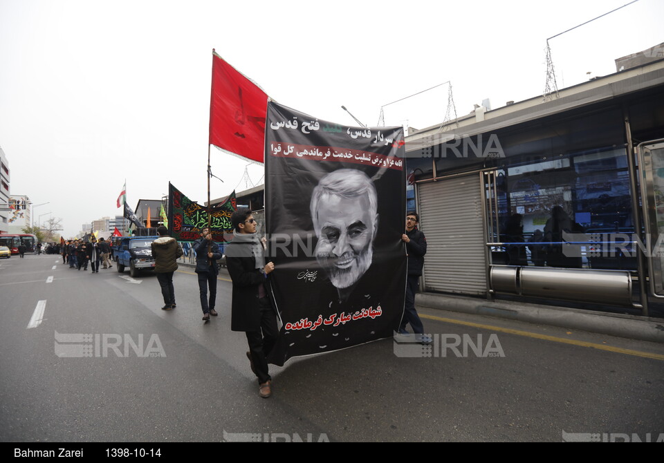 تجمع دانشجویان دانشگاه های تهران در پی شهادت سپهبد سلیمانی