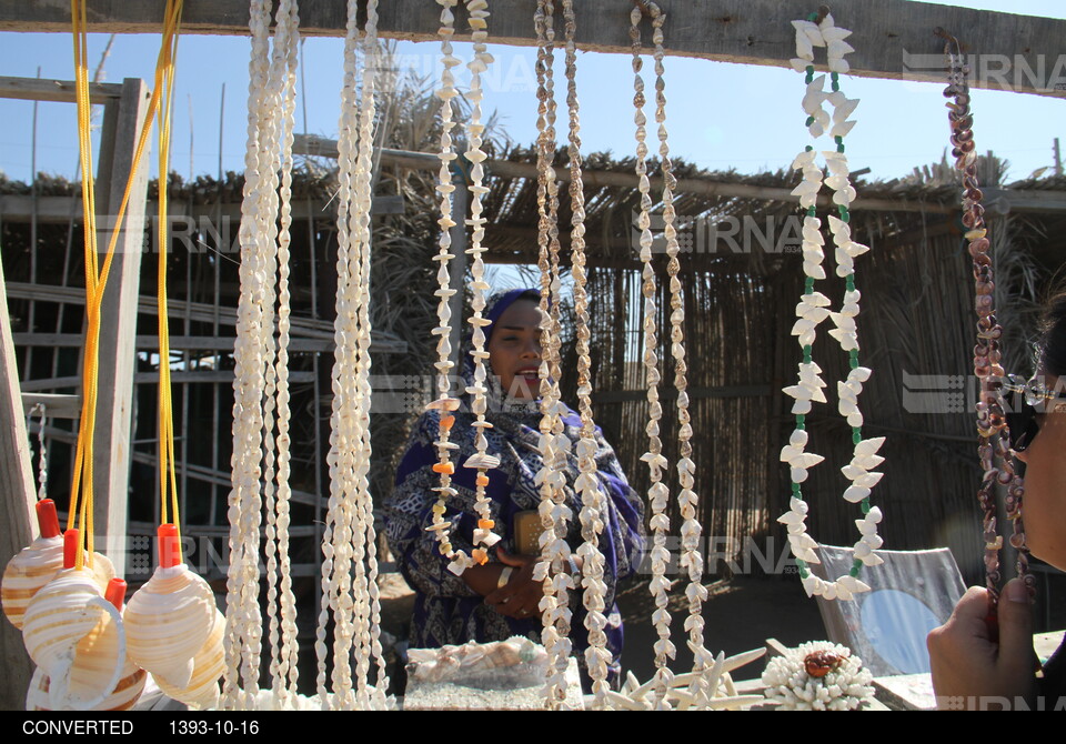 دیدنیهای ایران - مناطق توریستی قشم